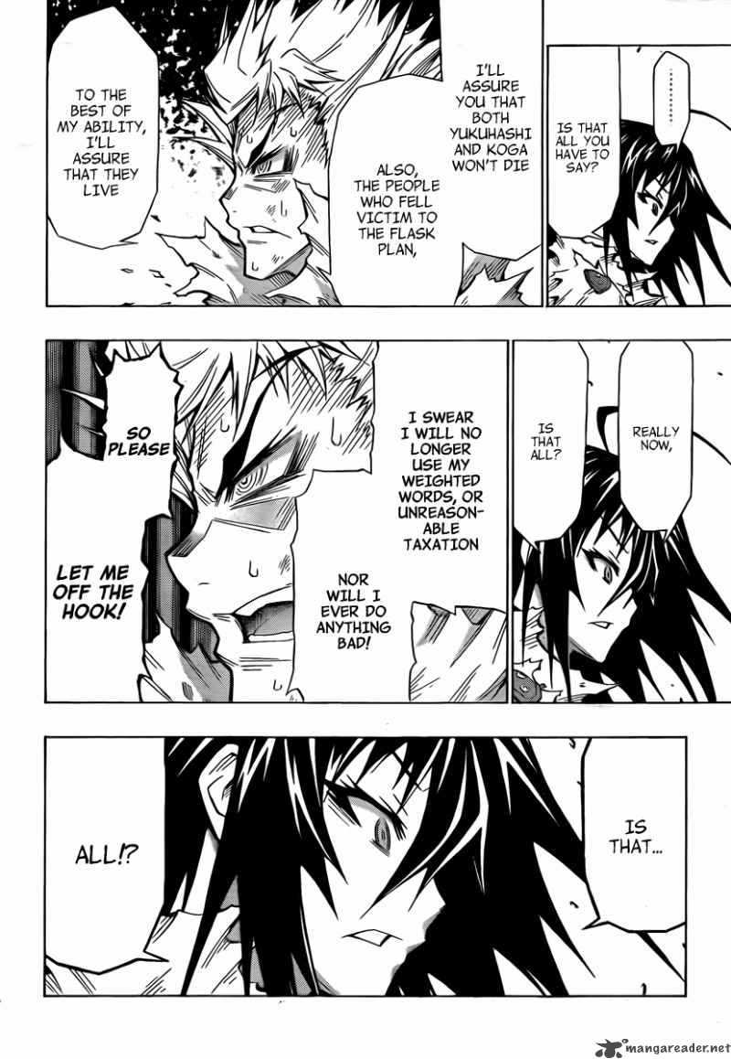 Medaka Box 55 7