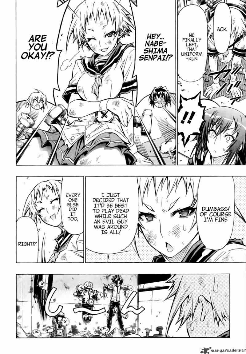 Medaka Box 56 20