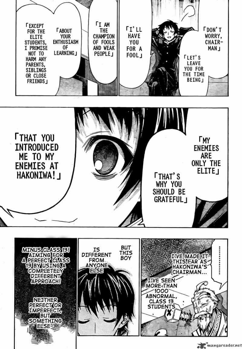 Medaka Box 57 12