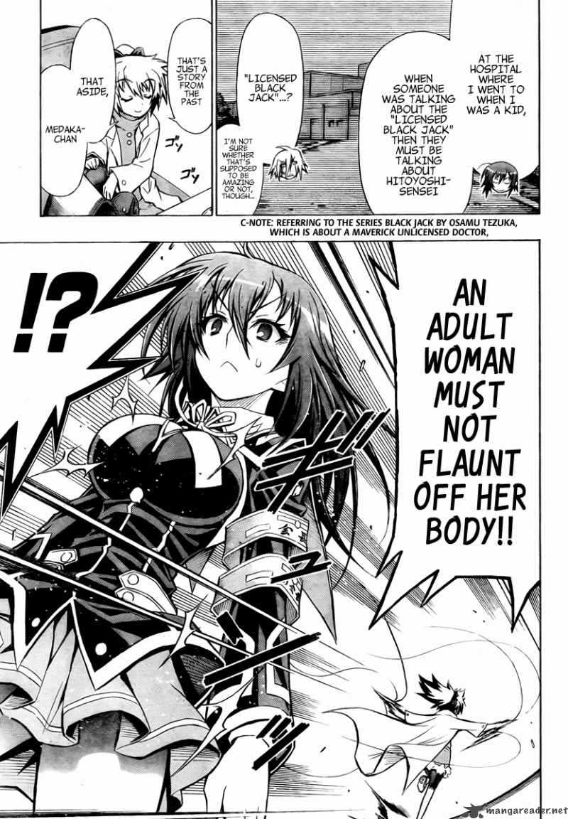 Medaka Box 58 12