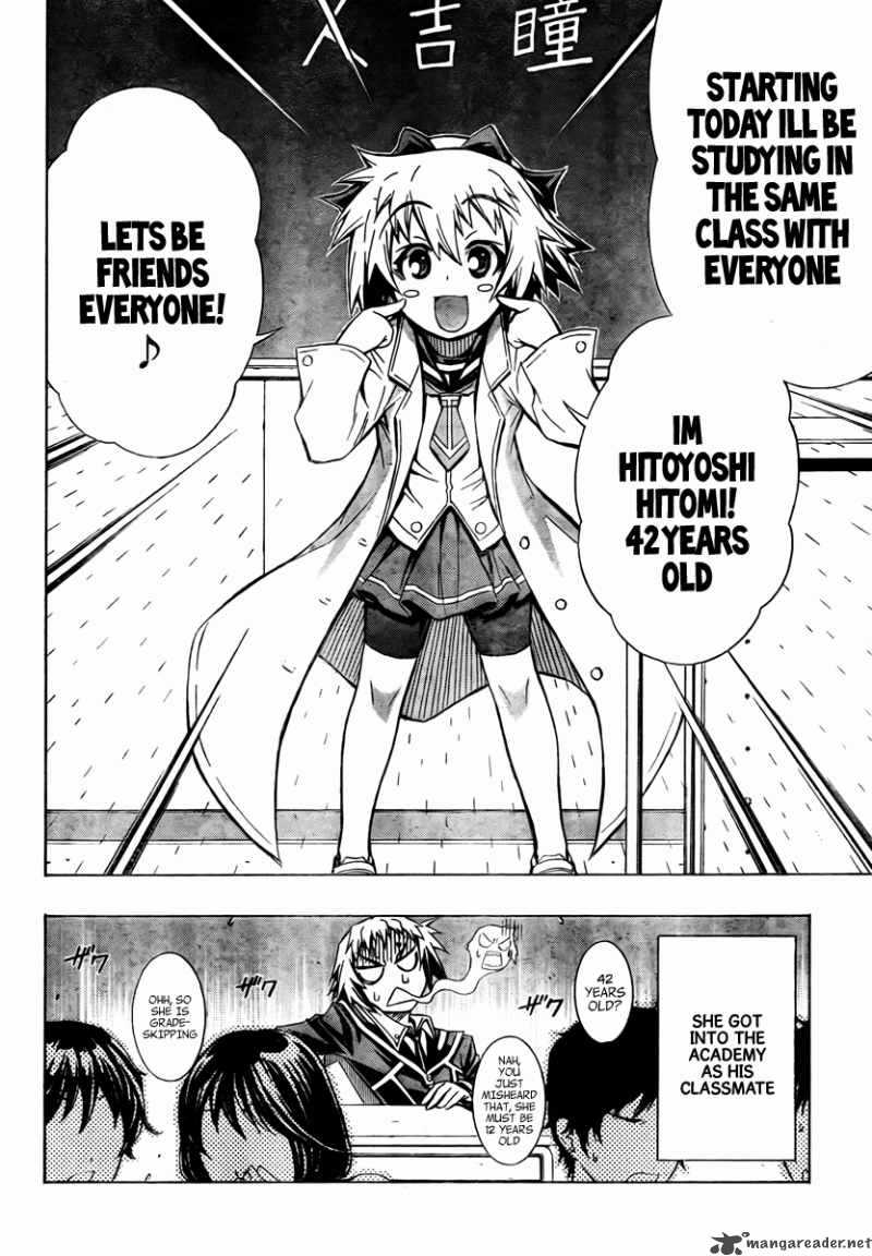 Medaka Box 58 19