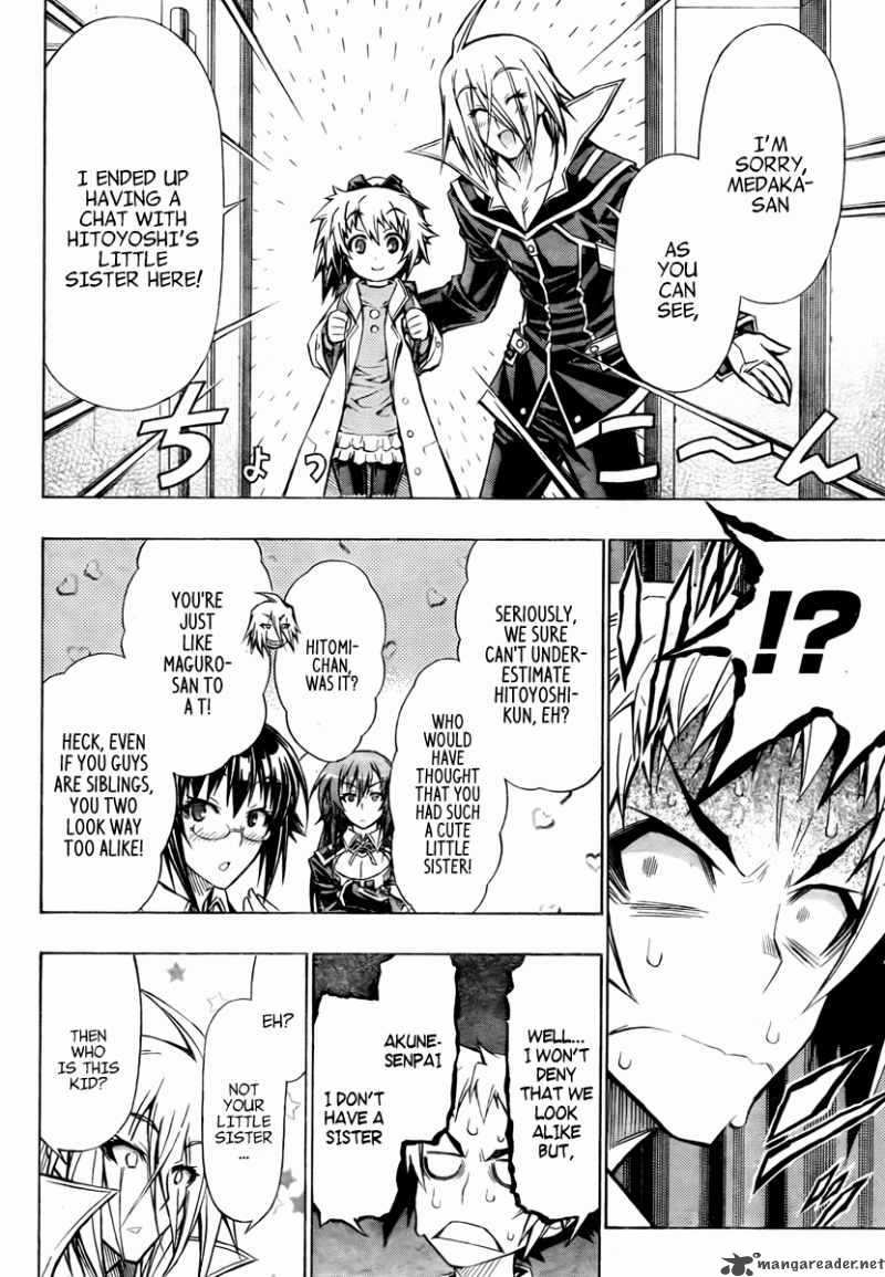 Medaka Box 58 9