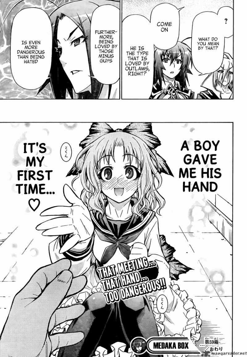 Medaka Box 59 20