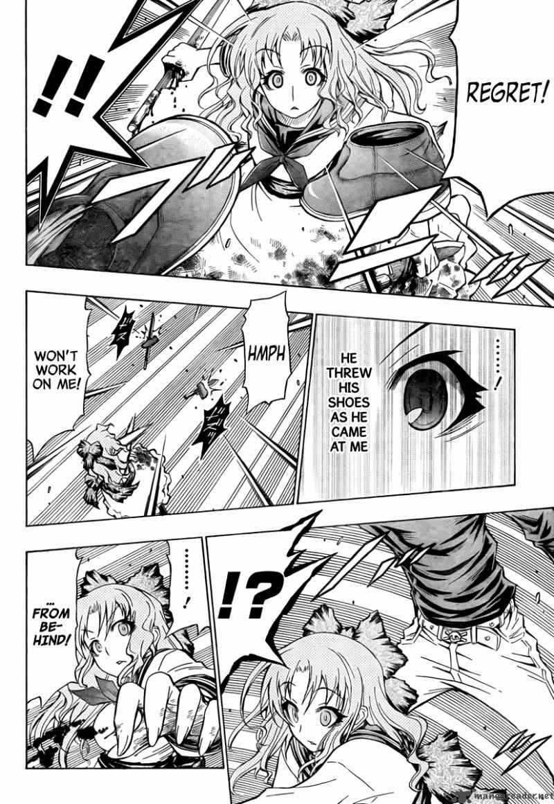 Medaka Box 59 7