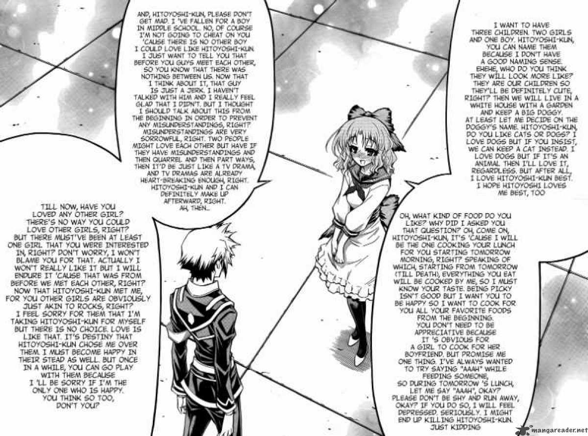 Medaka Box 60 13