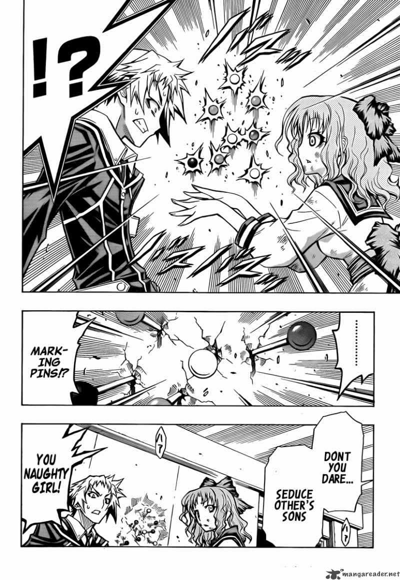 Medaka Box 60 18