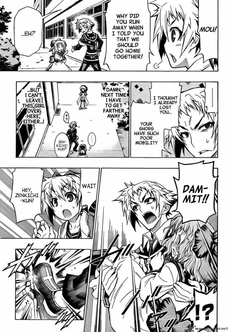 Medaka Box 60 4