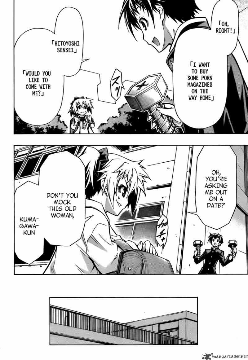 Medaka Box 60 9