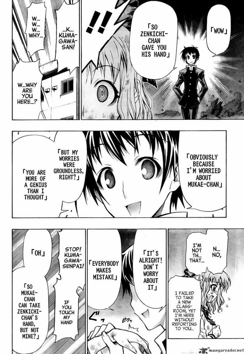 Medaka Box 61 15