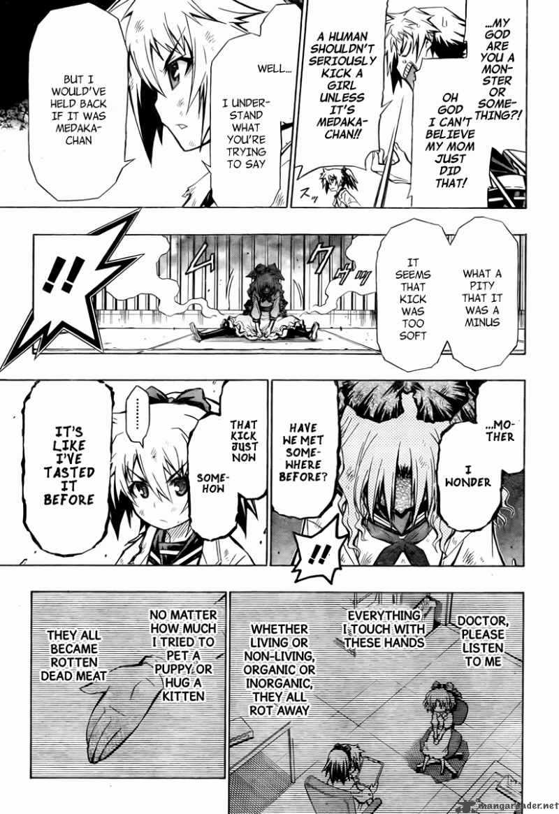 Medaka Box 61 4