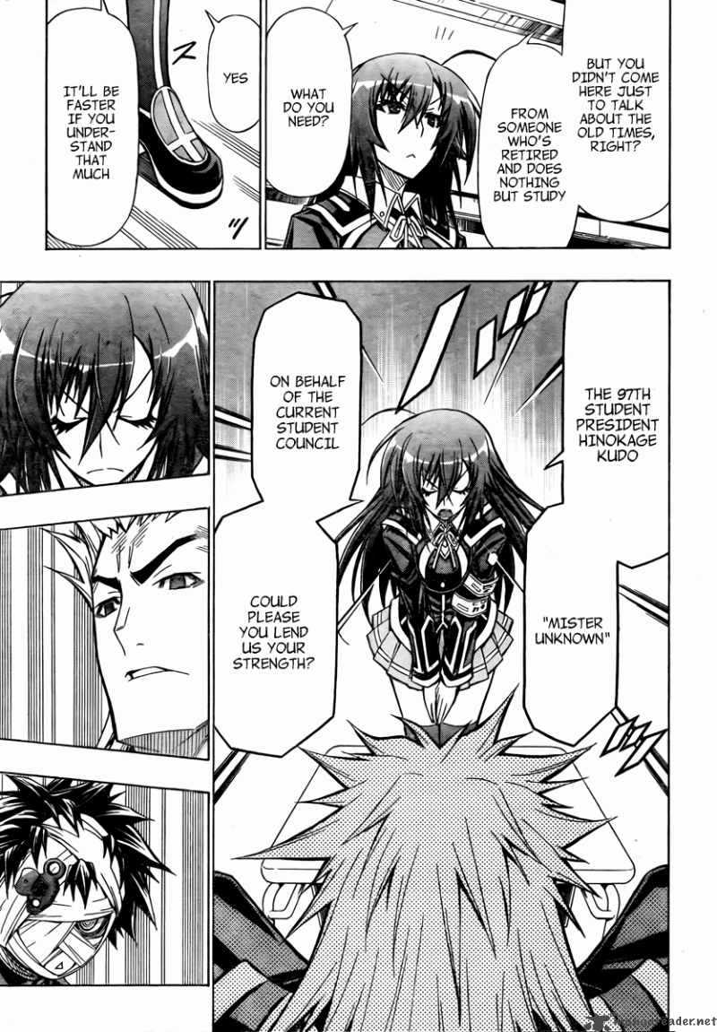 Medaka Box 62 12