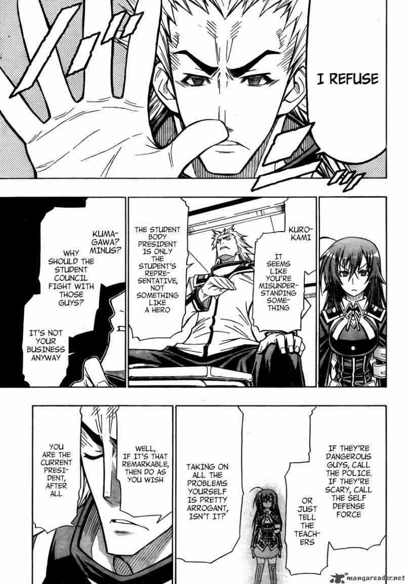 Medaka Box 62 15