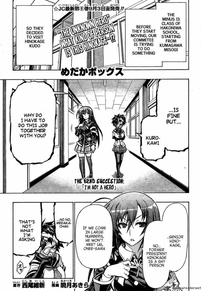 Medaka Box 62 2