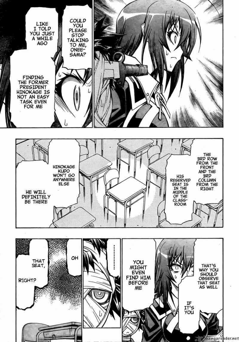 Medaka Box 62 6