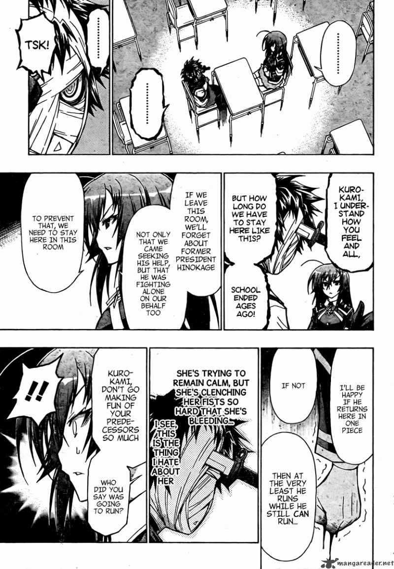 Medaka Box 63 18