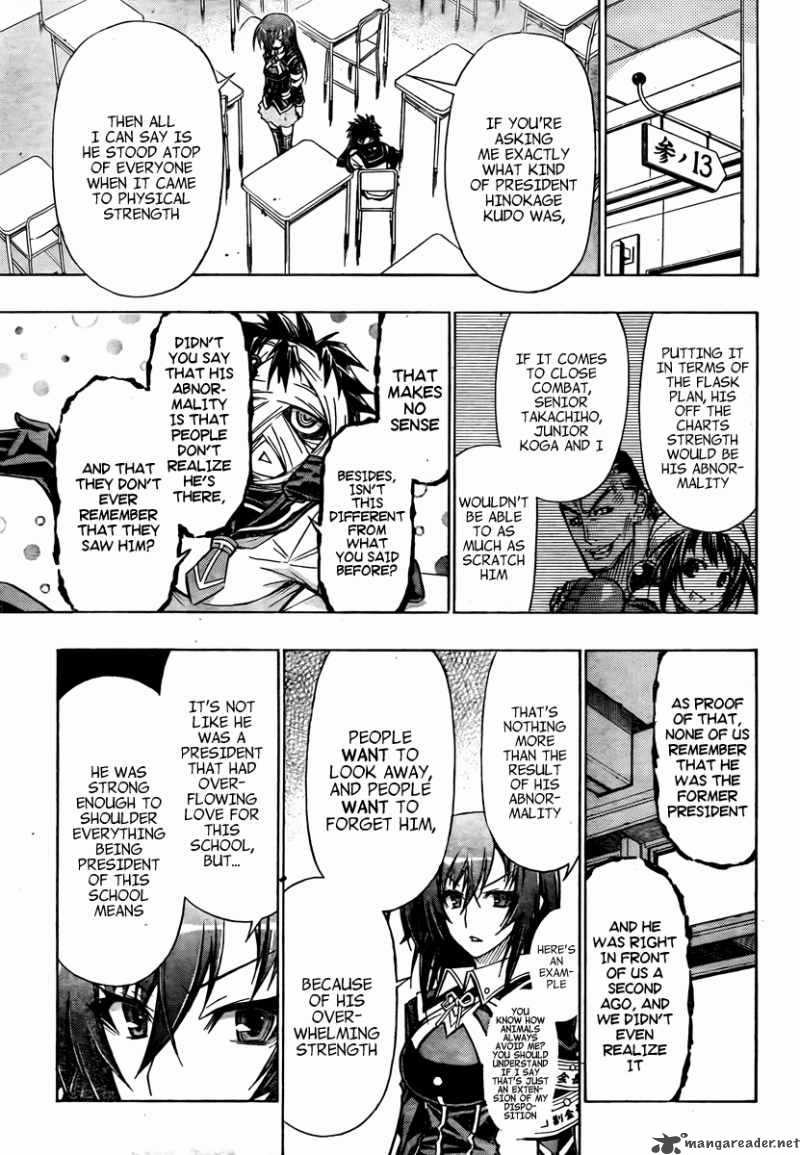 Medaka Box 63 6