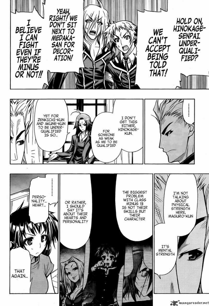 Medaka Box 64 13