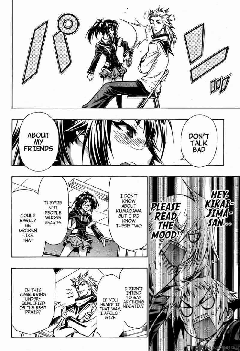 Medaka Box 64 15