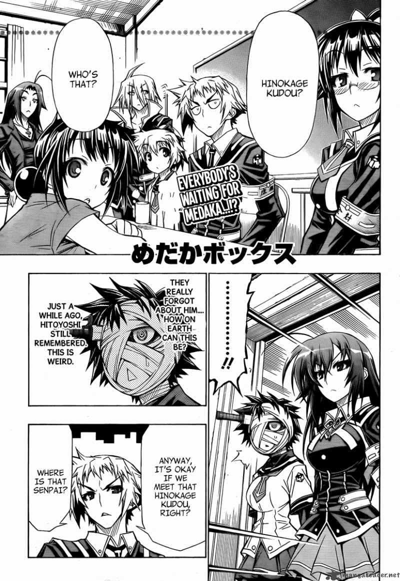 Medaka Box 64 2