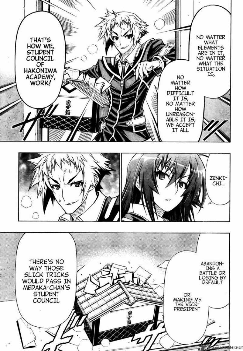 Medaka Box 66 15