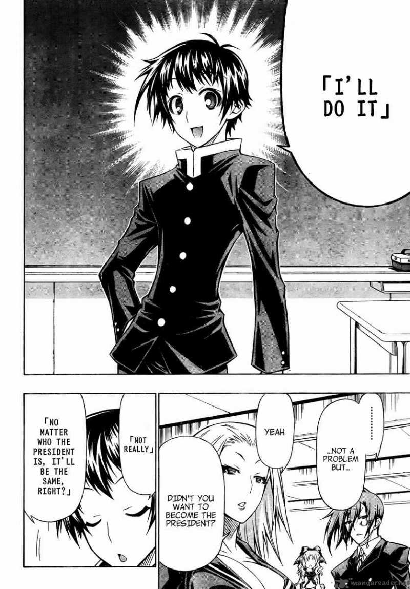 Medaka Box 66 18