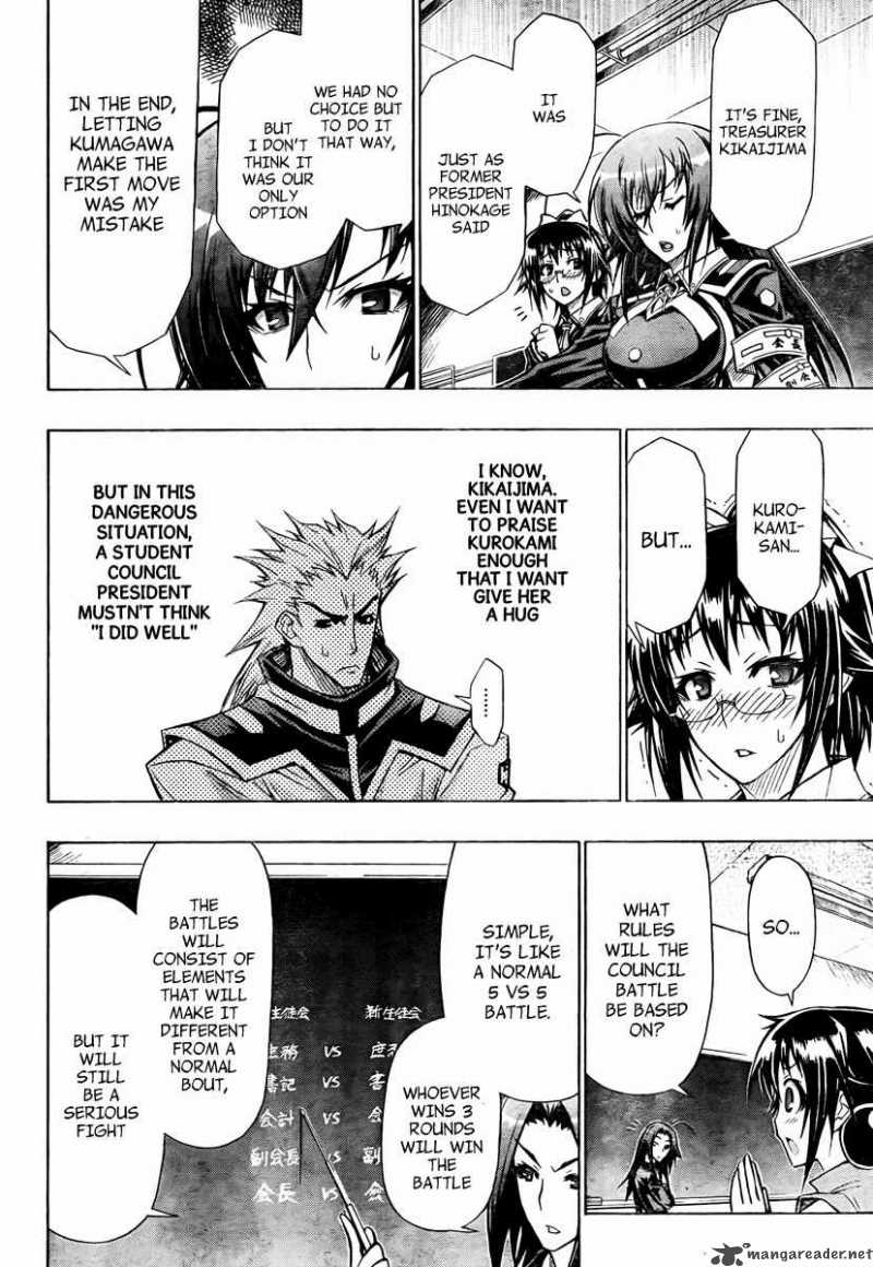 Medaka Box 66 2