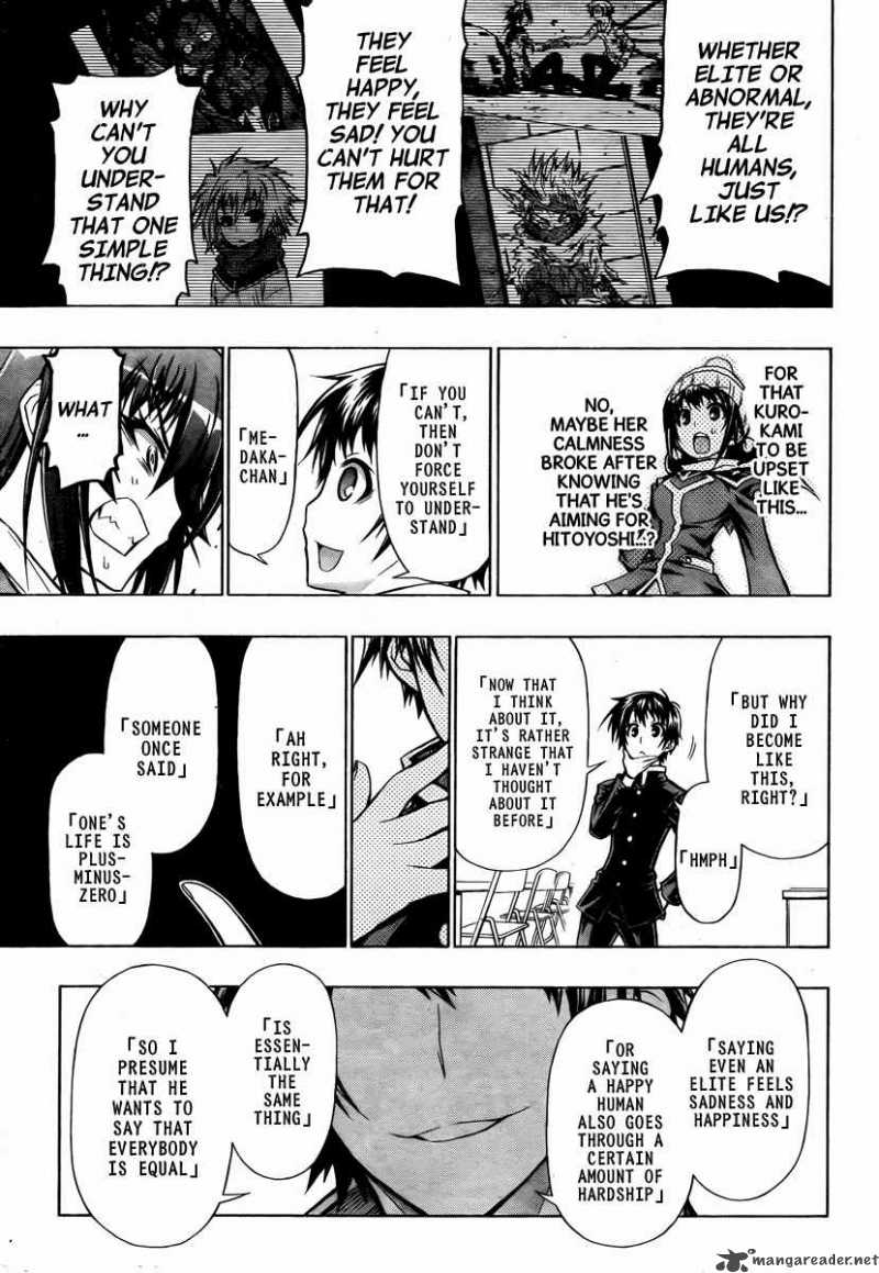 Medaka Box 67 10