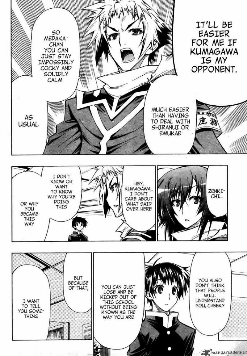 Medaka Box 67 17