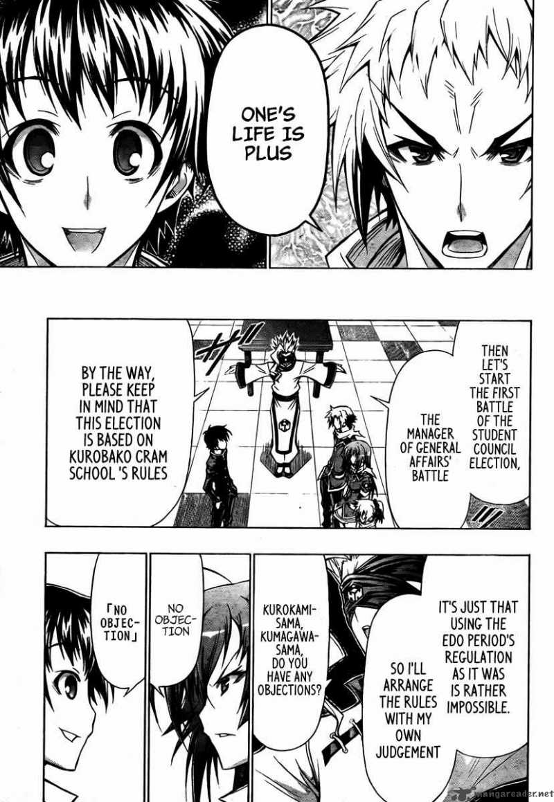 Medaka Box 67 18