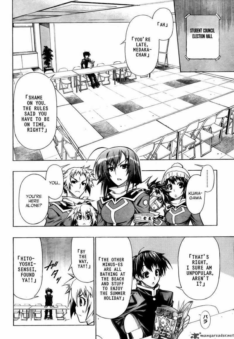 Medaka Box 67 7