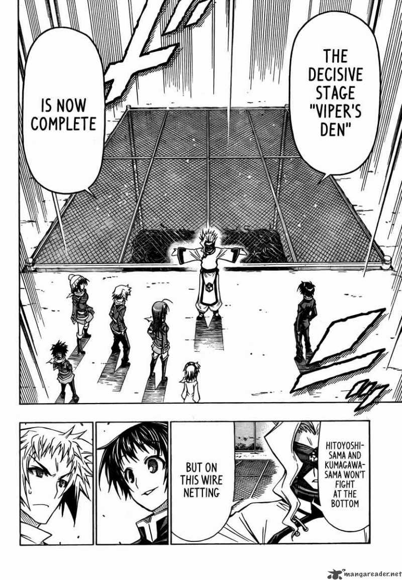 Medaka Box 68 5