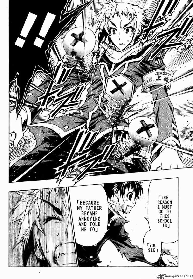 Medaka Box 69 11