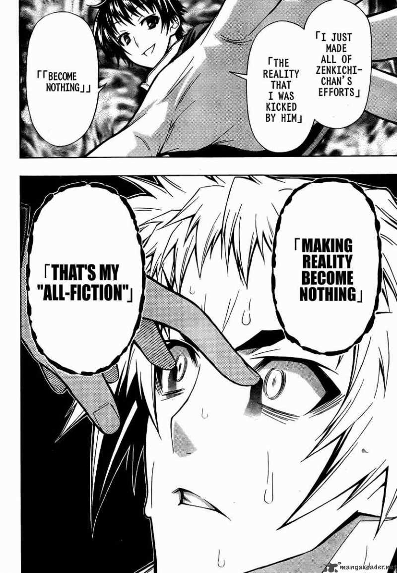 Medaka Box 69 17