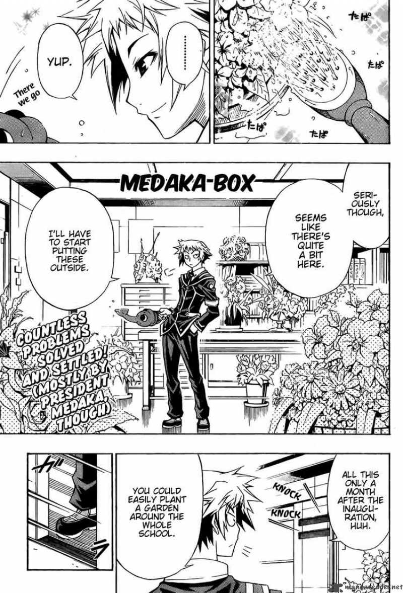 Medaka Box 7 1