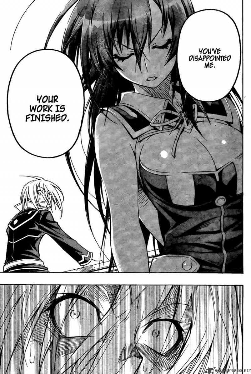 Medaka Box 7 13