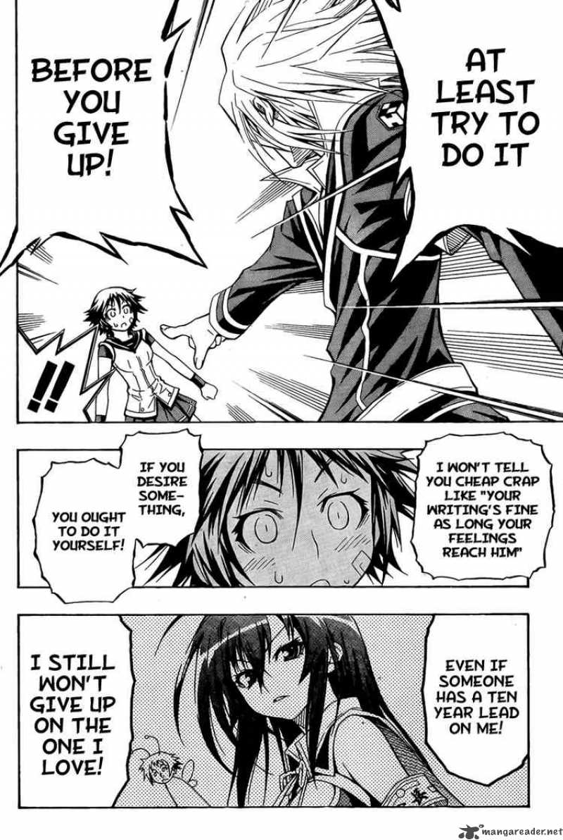 Medaka Box 7 16