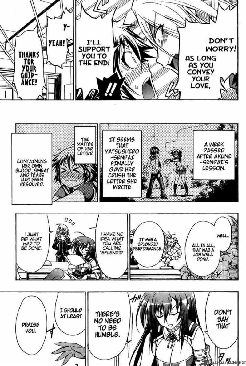 Medaka Box 7 17