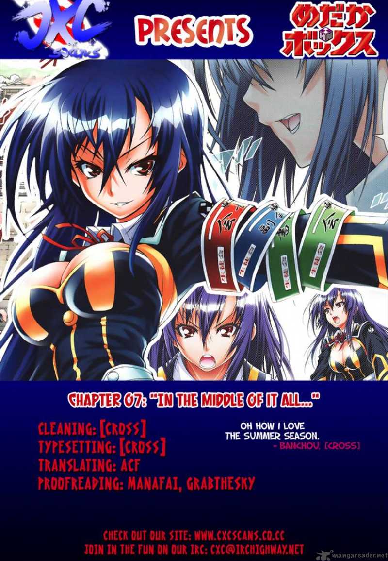 Medaka Box 7 20