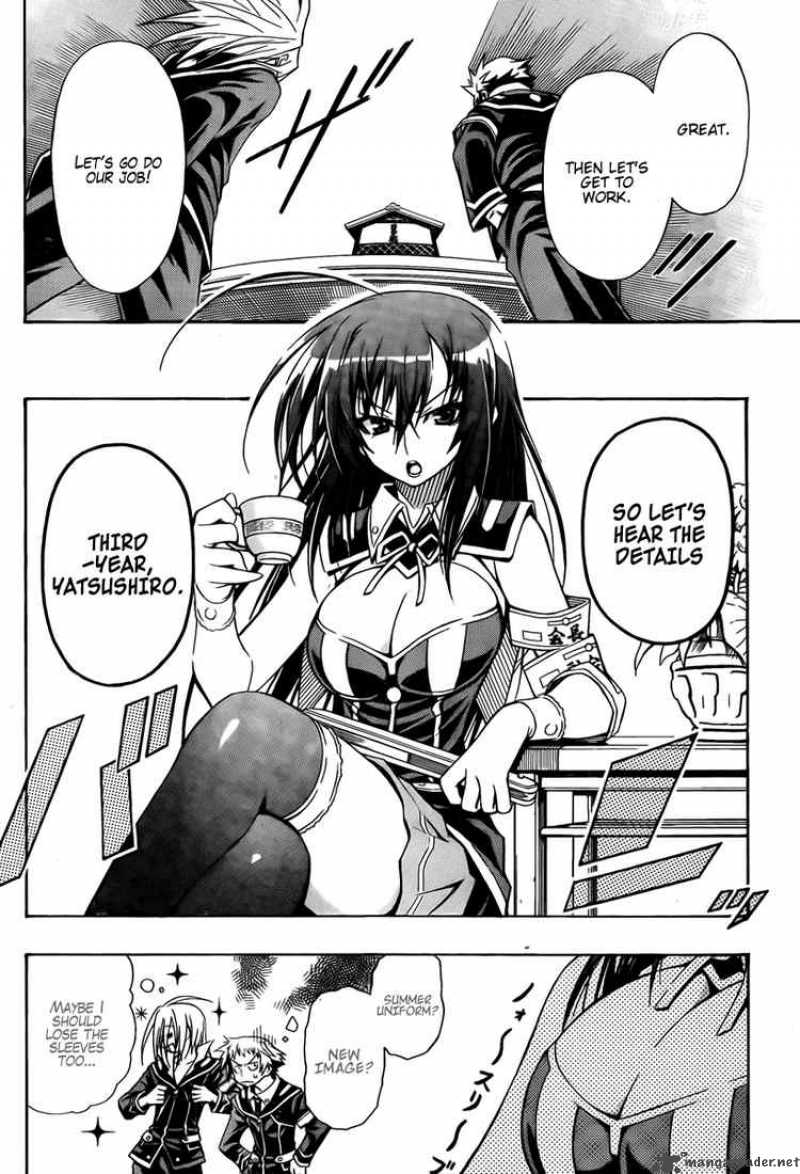 Medaka Box 7 4