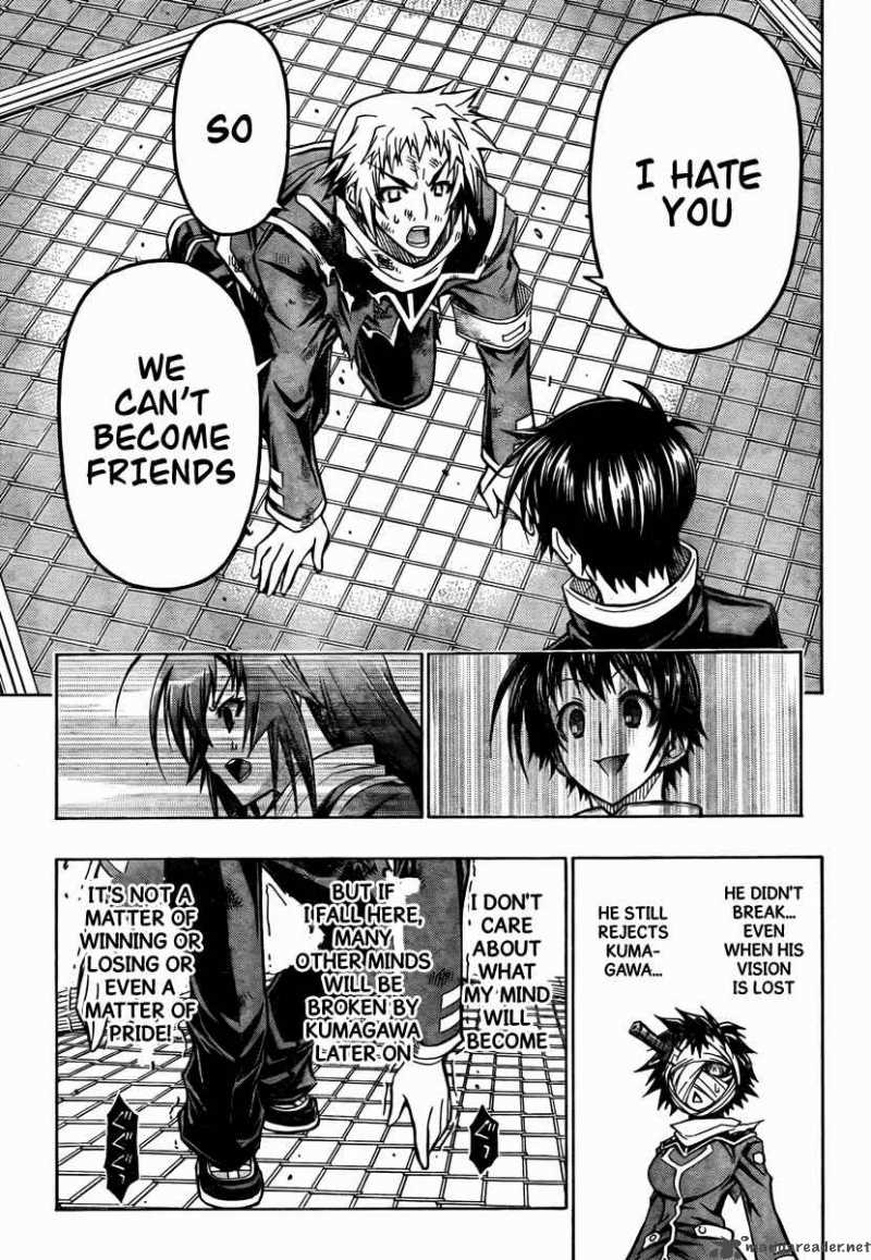 Medaka Box 70 15