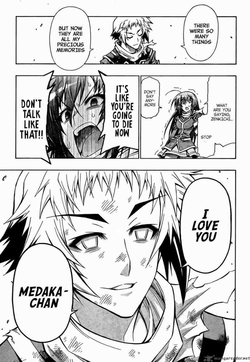 Medaka Box 70 17