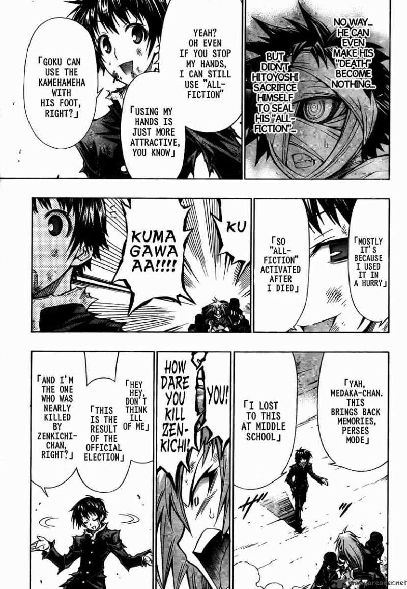 Medaka Box 71 10