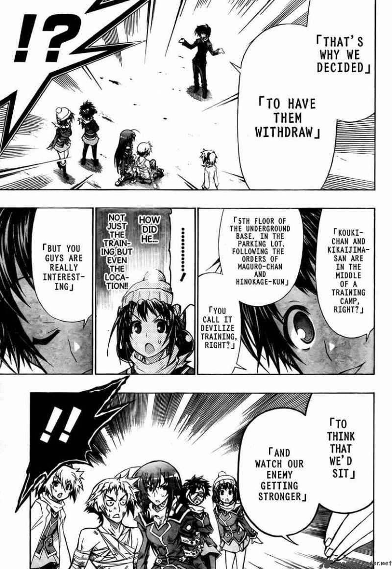 Medaka Box 71 18