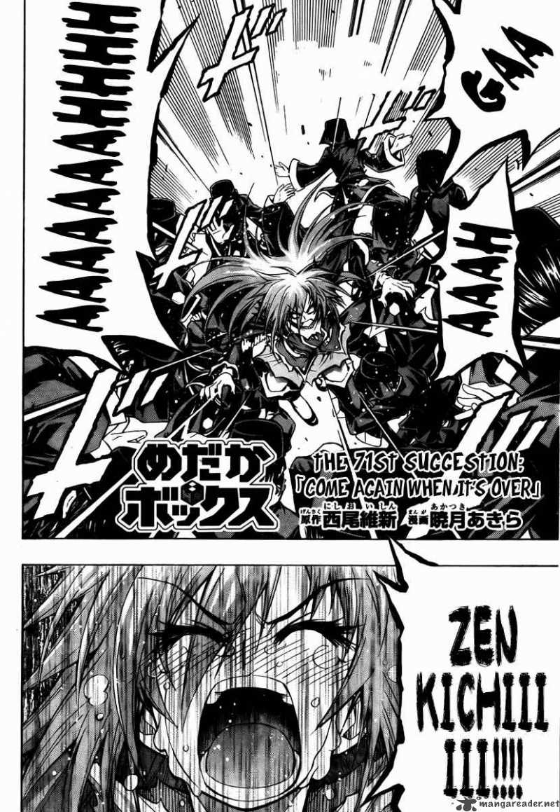 Medaka Box 71 3