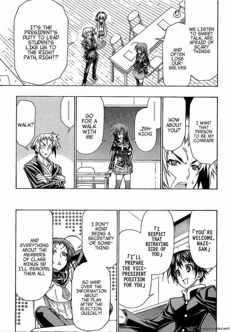 Medaka Box 73 10