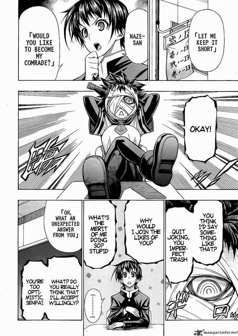 Medaka Box 73 3