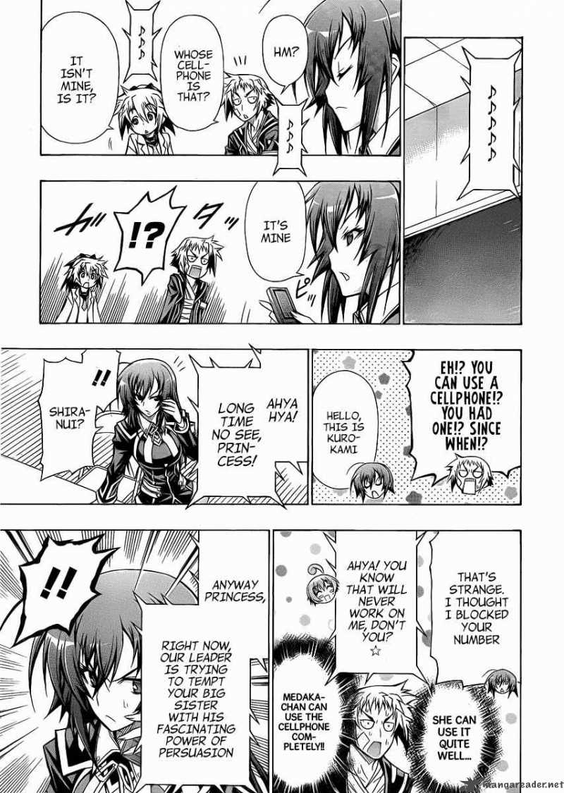 Medaka Box 73 8