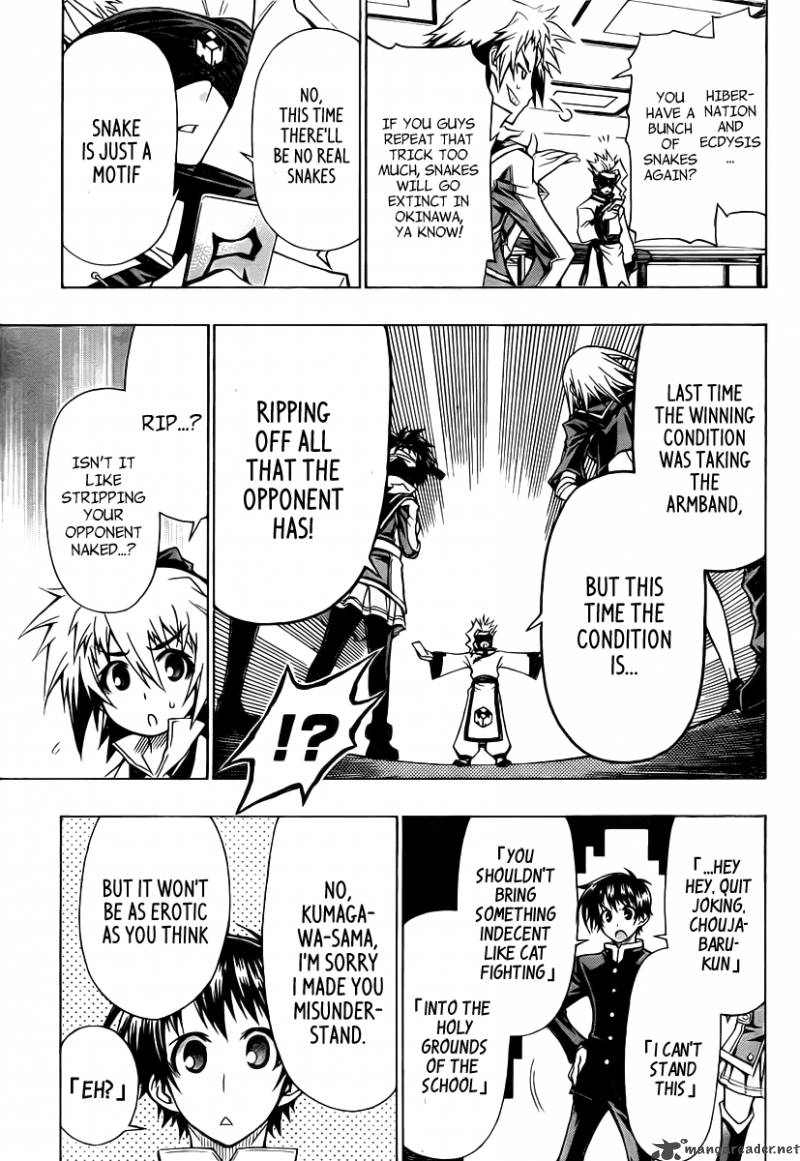 Medaka Box 74 10