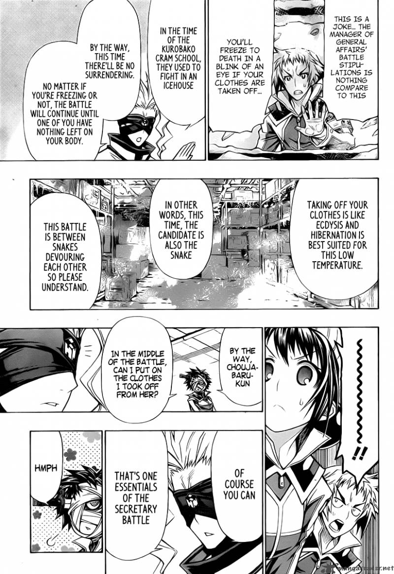 Medaka Box 74 12