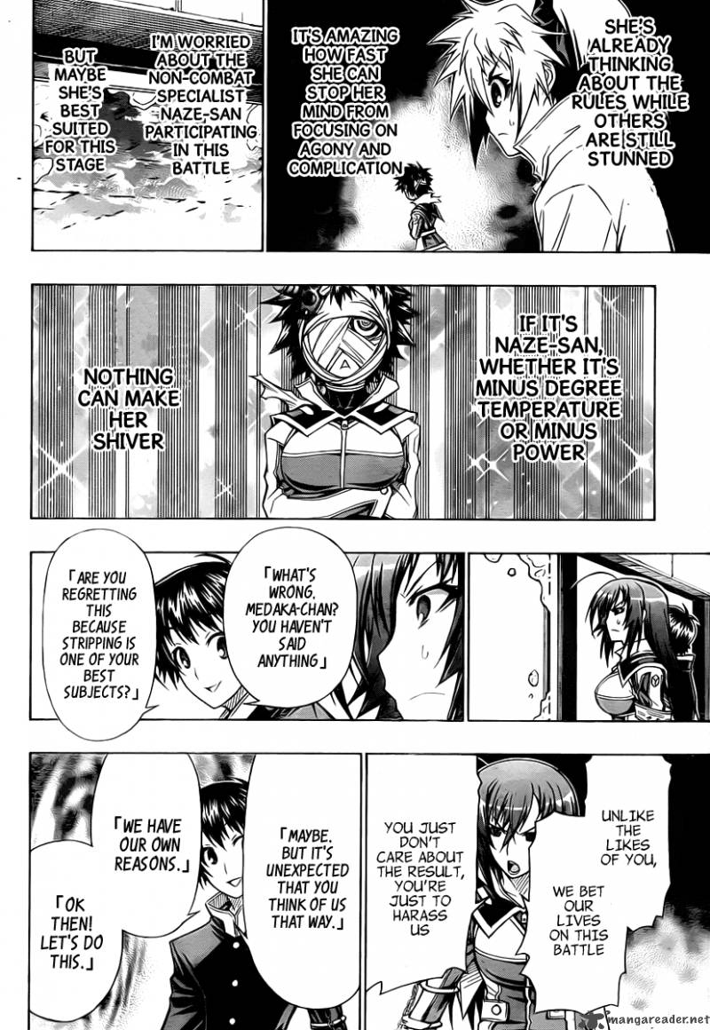 Medaka Box 74 13